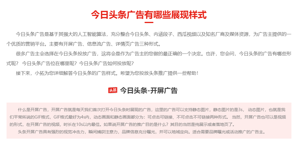 1577426044192073.png image.png