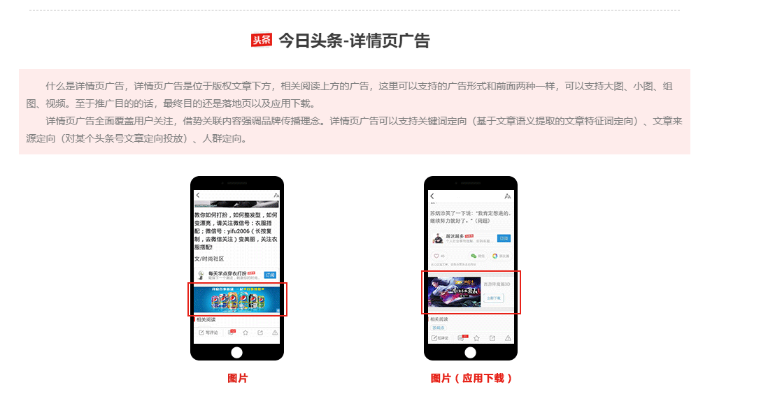 1577426080117022.png image.png