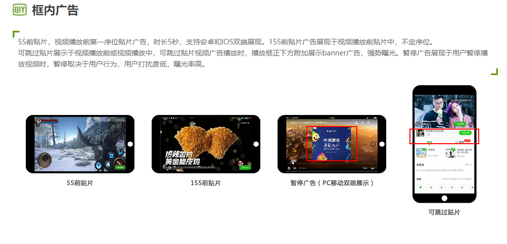 1577432097692319.png image.png