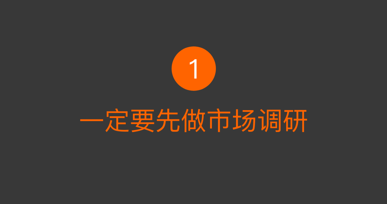 圖片4.png