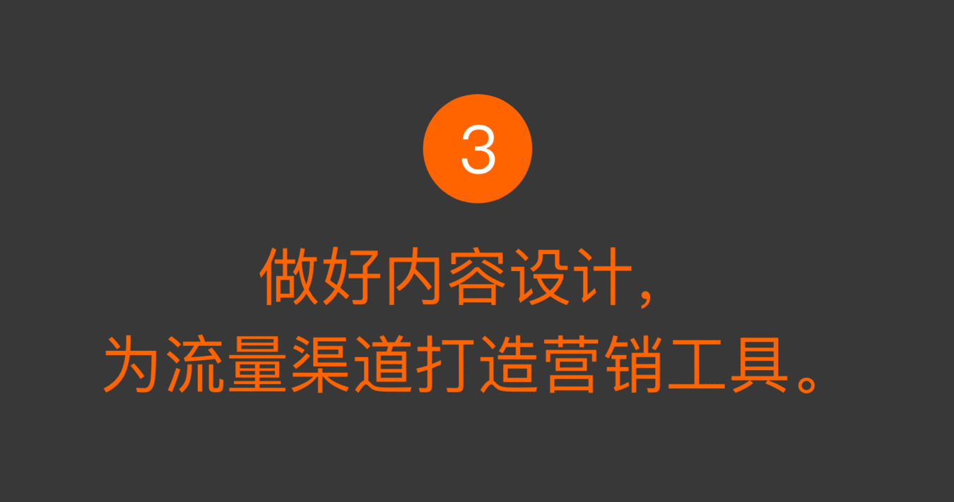 圖片6.png