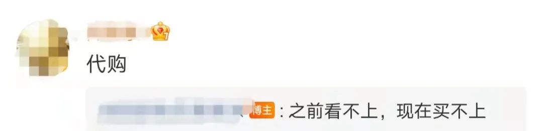 冰墩墩：兩年“蟄伏”，一朝“出道”